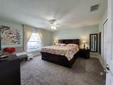 24 Dogwood Drive Loop - Photo 19