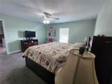 24 Dogwood Drive Loop - Photo 20