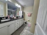 24 Dogwood Drive Loop - Photo 23