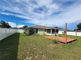 24 Dogwood Drive Loop - Photo 34