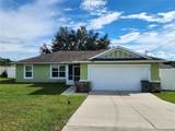 24 Dogwood Drive Loop - Photo 7