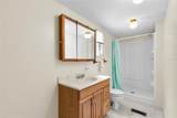 133 Moores Trail - Photo 44