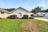5955 27TH Place - Photo 74