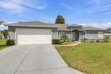 11411 138TH Lane - Photo 1