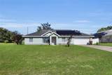 122 Dogwood Drive Circle - Photo 1