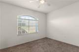 385 Barclay Court - Photo 7