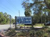 1265 130TH Terrace - Photo 1