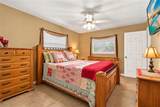 313 Robin Hill Drive - Photo 15