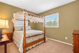 313 Robin Hill Drive - Photo 17