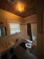 1200 Lake Otis Drive - Photo 17