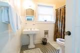 1200 Lake Otis Drive - Photo 3