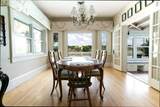 1200 Lake Otis Drive - Photo 5