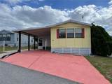 251 Patterson Road - Photo 1