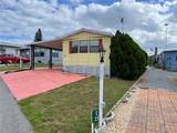 251 Patterson Road - Photo 2