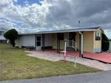 251 Patterson Road - Photo 3