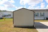 5133 Shore Line Drive - Photo 6