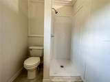 916 Cohassett Avenue - Photo 6