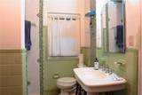 2060 Lake Ariana Boulevard - Photo 14