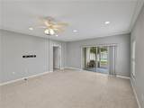 273 Primrose Drive - Photo 9