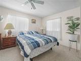 315 Beaver Lane - Photo 24