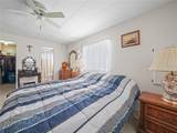 315 Beaver Lane - Photo 26