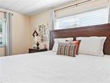 1610 Reynolds Road - Photo 16