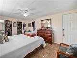 1610 Reynolds Road - Photo 18