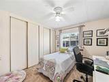 1610 Reynolds Road - Photo 22
