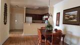 8010 Tuscany Way - Photo 4