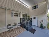 5130 Shore Line Drive - Photo 10