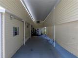 5130 Shore Line Drive - Photo 8