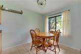 7 Buck Circle - Photo 4
