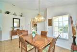 1608 Forest Hills Lane - Photo 12