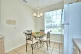 1608 Forest Hills Lane - Photo 16