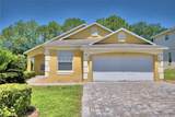 1608 Forest Hills Lane - Photo 7