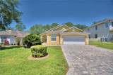 1608 Forest Hills Lane - Photo 9