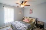 251 Diamond Ridge Boulevard - Photo 17