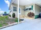 275 Edgewood Blvd - Photo 4