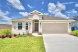 1222 Tagliamento Lane - Photo 1