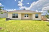 506 Tanaro Lane - Photo 40