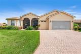 4496 Strathmore Drive - Photo 1