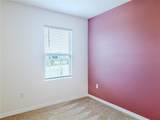 460 Boardwalk Avenue - Photo 28
