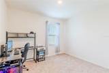 460 Boardwalk Avenue - Photo 43