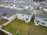 460 Boardwalk Avenue - Photo 50