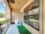 902 Charo Parkway - Photo 41