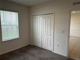 177 Cimarron Lane - Photo 5