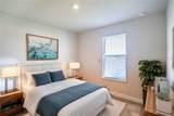 5031 Starboard Street - Photo 12