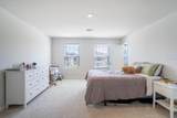 5031 Starboard Street - Photo 15
