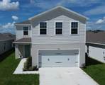 5031 Starboard Street - Photo 2