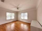 212 1ST Street - Photo 33